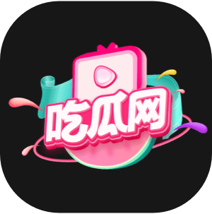 人生赢家
